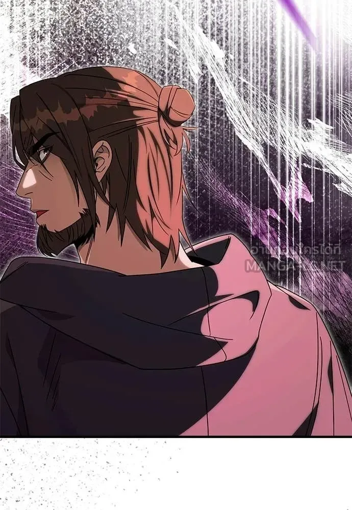 The Delusional Hunter in Another World เชื่อเถอะ ฉันเป็นฮันเตอร์ห่วยแตก ตอนที่ 65 หน้า 114