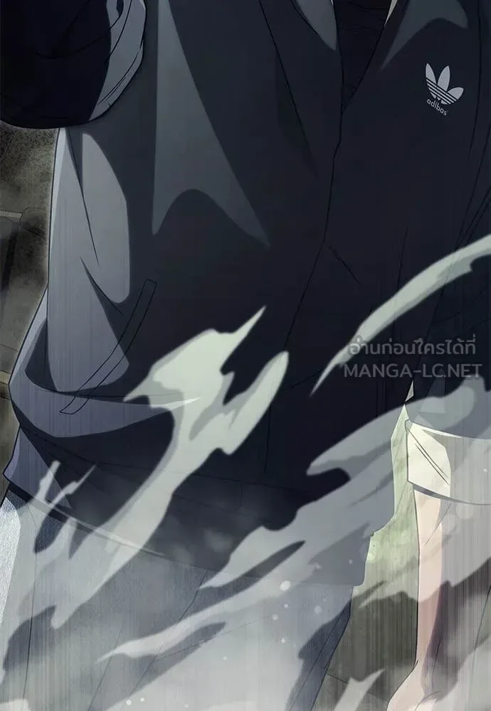 The Delusional Hunter in Another World เชื่อเถอะ ฉันเป็นฮันเตอร์ห่วยแตก ตอนที่ 65 หน้า 128