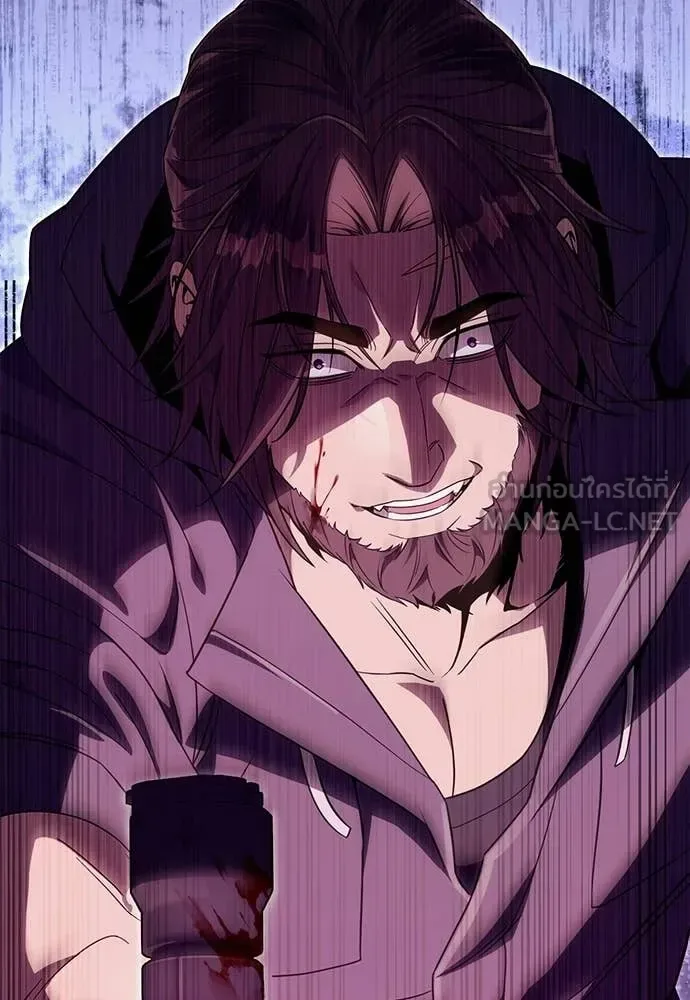 The Delusional Hunter in Another World เชื่อเถอะ ฉันเป็นฮันเตอร์ห่วยแตก ตอนที่ 65 หน้า 41
