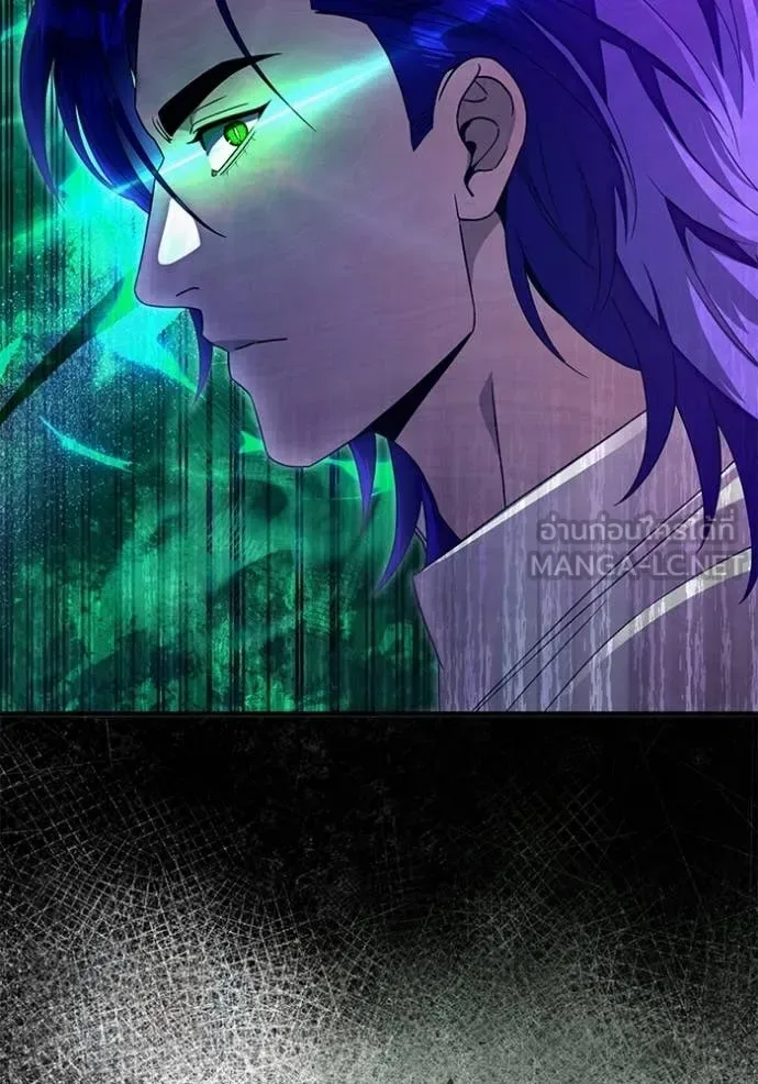 The Delusional Hunter in Another World เชื่อเถอะ ฉันเป็นฮันเตอร์ห่วยแตก ตอนที่ 67 หน้า 107