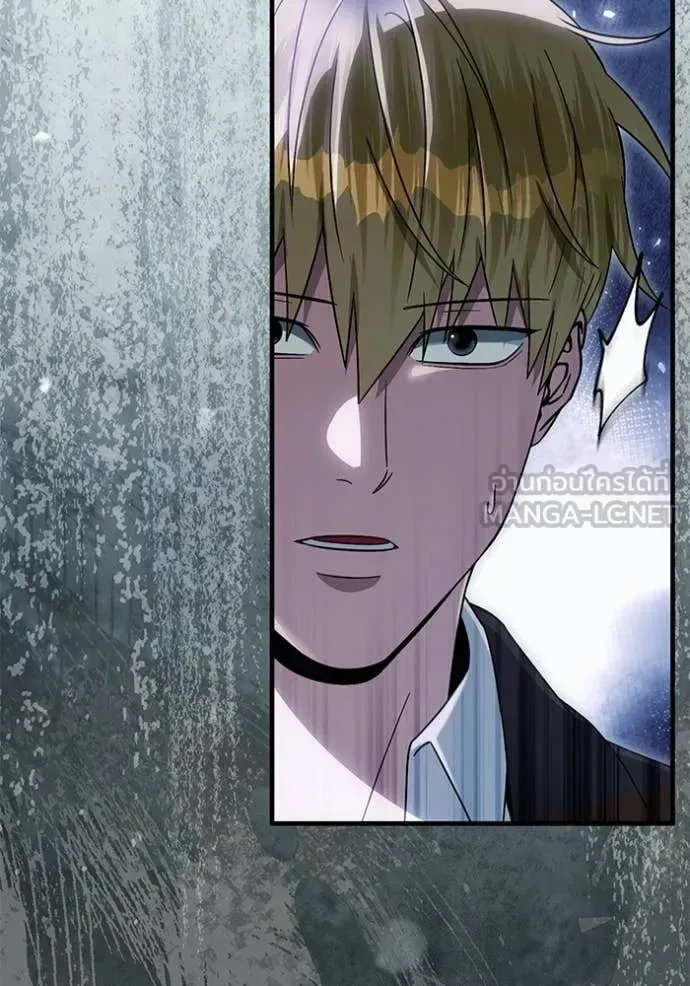 The Delusional Hunter in Another World เชื่อเถอะ ฉันเป็นฮันเตอร์ห่วยแตก ตอนที่ 67 หน้า 18