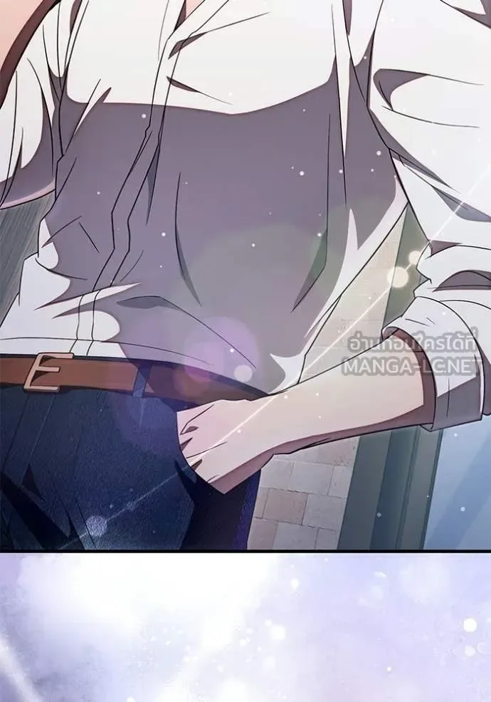 The Delusional Hunter in Another World เชื่อเถอะ ฉันเป็นฮันเตอร์ห่วยแตก ตอนที่ 67 หน้า 91