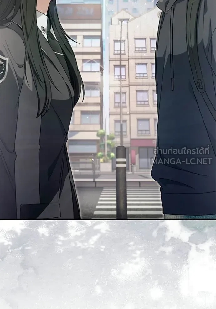 The Delusional Hunter in Another World เชื่อเถอะ ฉันเป็นฮันเตอร์ห่วยแตก ตอนที่ 68 หน้า 23