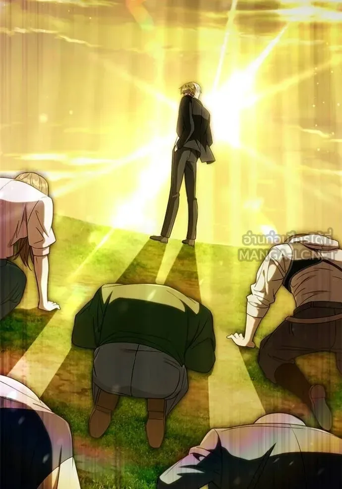 The Delusional Hunter in Another World เชื่อเถอะ ฉันเป็นฮันเตอร์ห่วยแตก ตอนที่ 68 หน้า 78