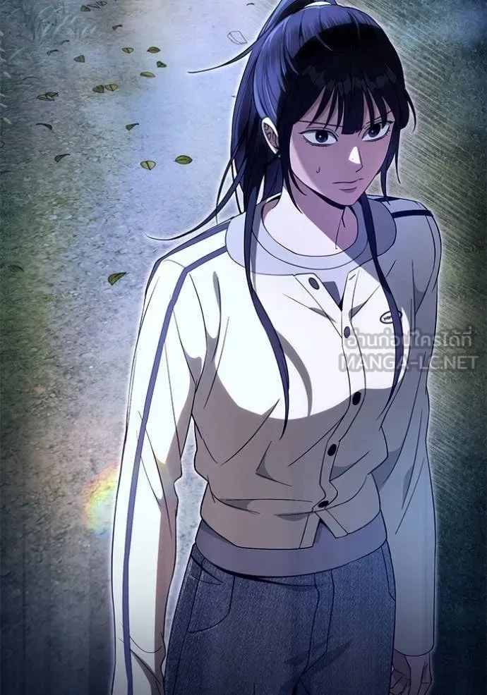 The Delusional Hunter in Another World เชื่อเถอะ ฉันเป็นฮันเตอร์ห่วยแตก ตอนที่ 69 หน้า 126