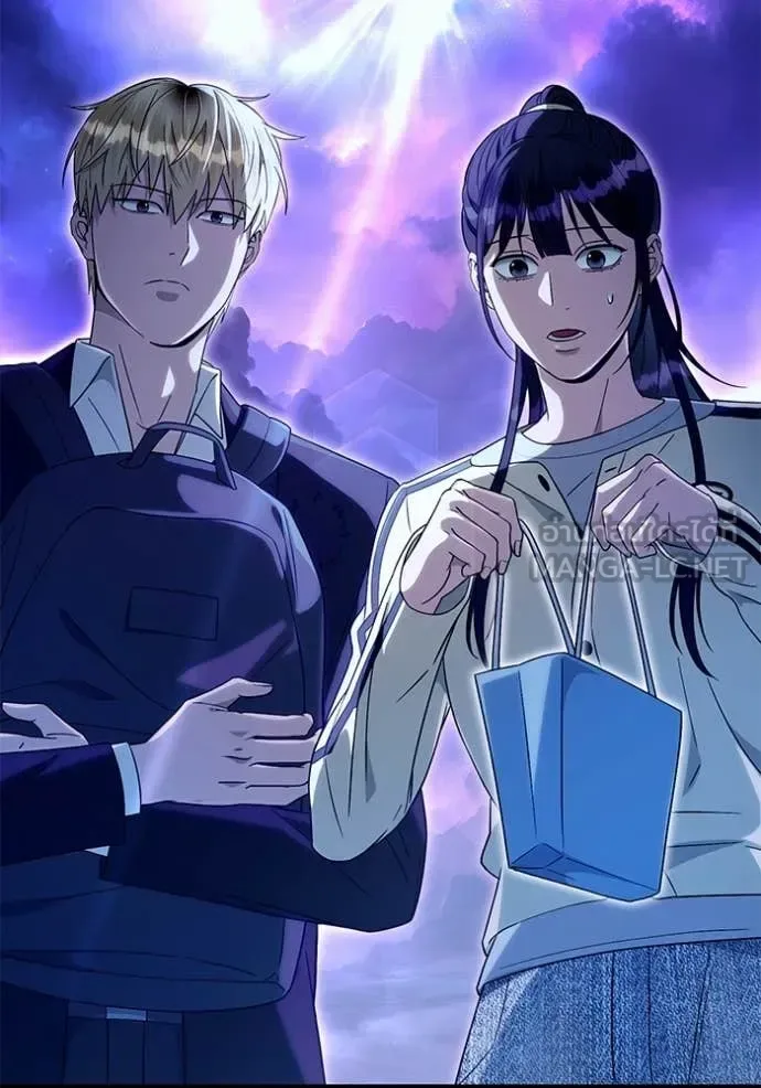 The Delusional Hunter in Another World เชื่อเถอะ ฉันเป็นฮันเตอร์ห่วยแตก ตอนที่ 69 หน้า 2