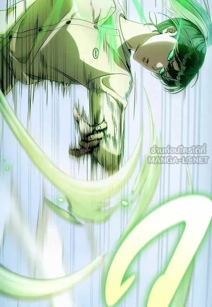 The Delusional Hunter in Another World เชื่อเถอะ ฉันเป็นฮันเตอร์ห่วยแตก ตอนที่ 71 หน้า 34