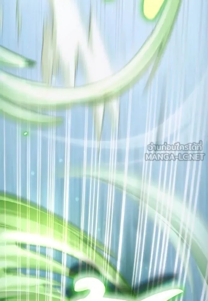 The Delusional Hunter in Another World เชื่อเถอะ ฉันเป็นฮันเตอร์ห่วยแตก ตอนที่ 71 หน้า 35