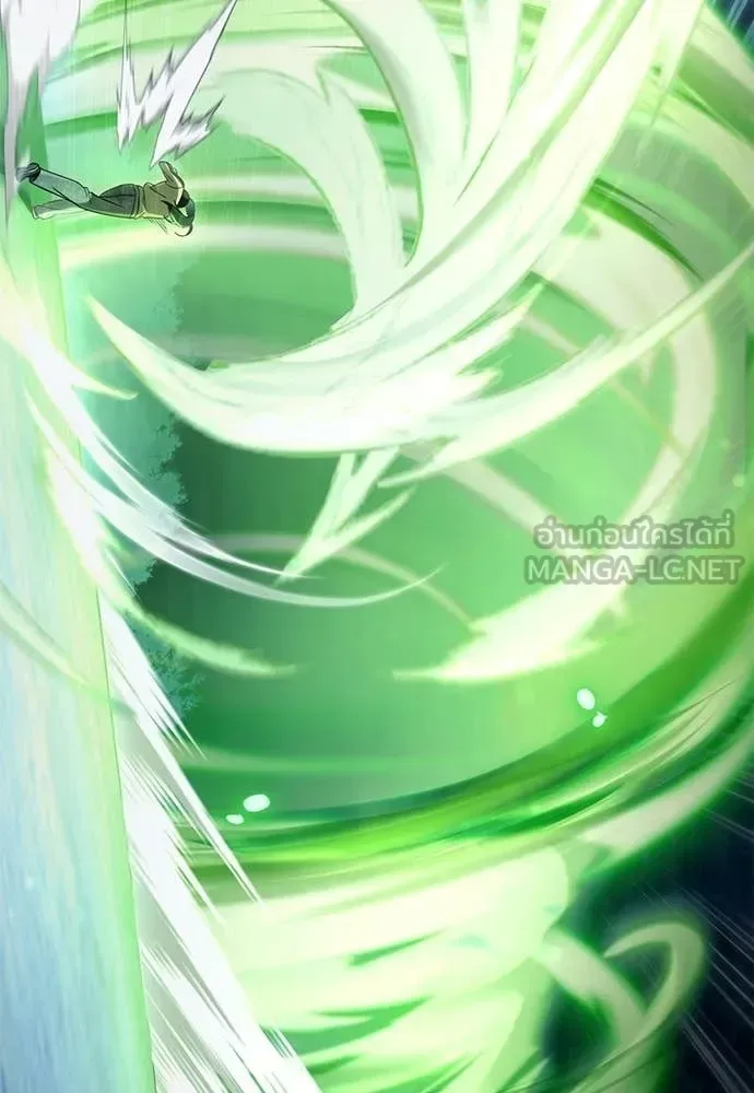 The Delusional Hunter in Another World เชื่อเถอะ ฉันเป็นฮันเตอร์ห่วยแตก ตอนที่ 71 หน้า 37