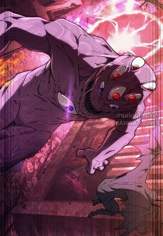 The Delusional Hunter in Another World เชื่อเถอะ ฉันเป็นฮันเตอร์ห่วยแตก ตอนที่ 75 หน้า 37