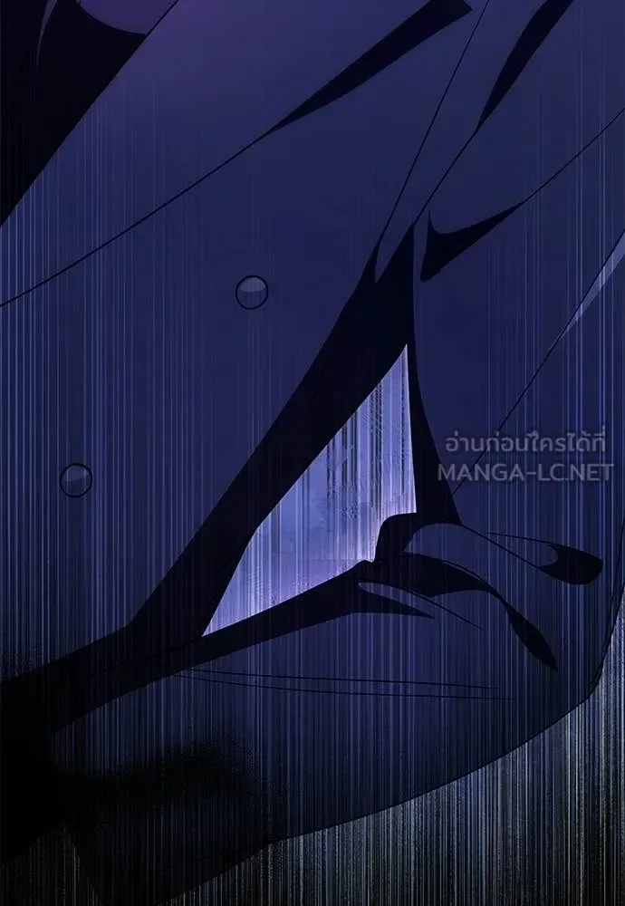 The Delusional Hunter in Another World เชื่อเถอะ ฉันเป็นฮันเตอร์ห่วยแตก ตอนที่ 76 หน้า 18