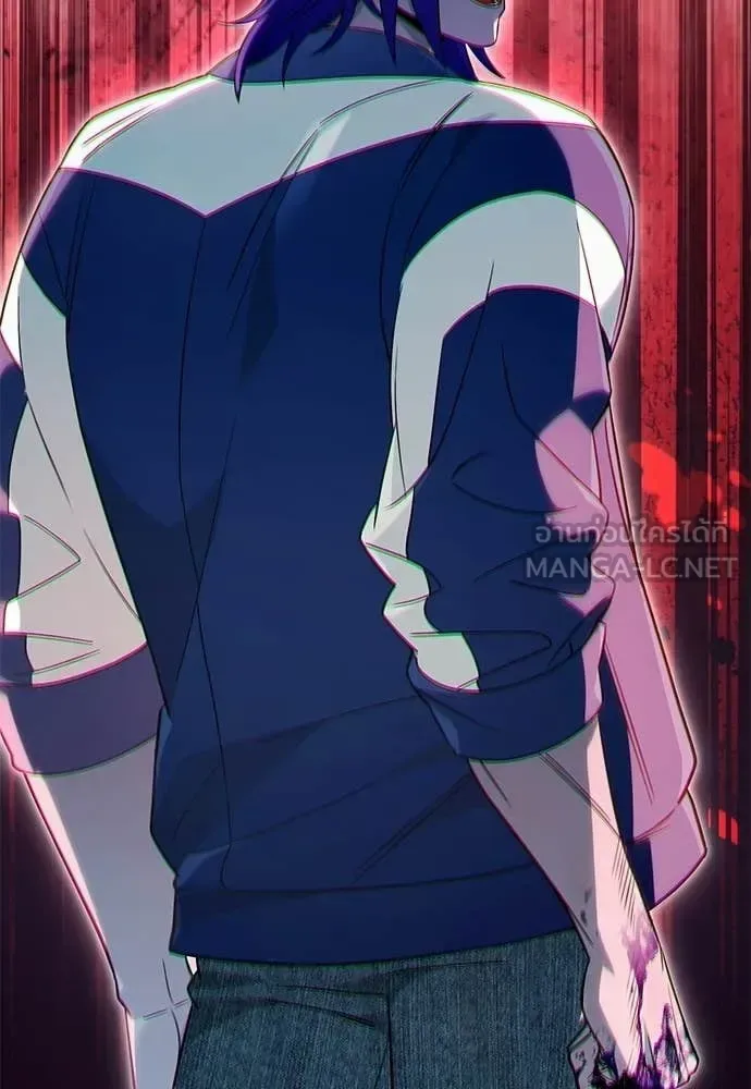 The Delusional Hunter in Another World เชื่อเถอะ ฉันเป็นฮันเตอร์ห่วยแตก ตอนที่ 77 หน้า 119