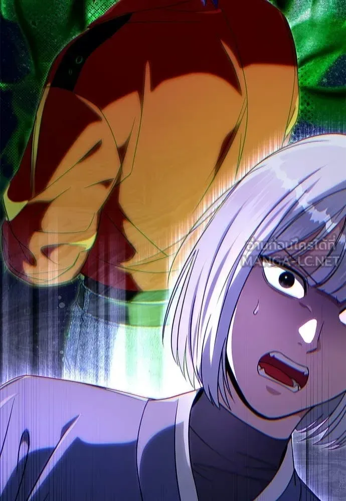The Delusional Hunter in Another World เชื่อเถอะ ฉันเป็นฮันเตอร์ห่วยแตก ตอนที่ 77 หน้า 21