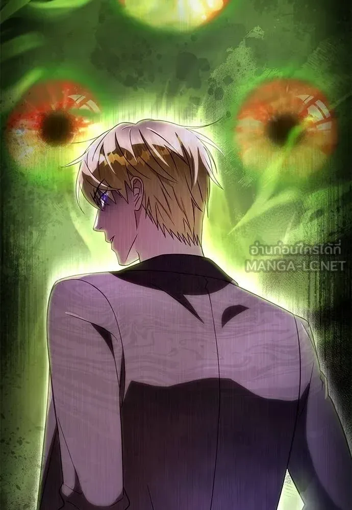 The Delusional Hunter in Another World เชื่อเถอะ ฉันเป็นฮันเตอร์ห่วยแตก ตอนที่ 77 หน้า 28