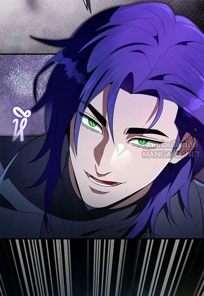 The Delusional Hunter in Another World เชื่อเถอะ ฉันเป็นฮันเตอร์ห่วยแตก ตอนที่ 77 หน้า 5