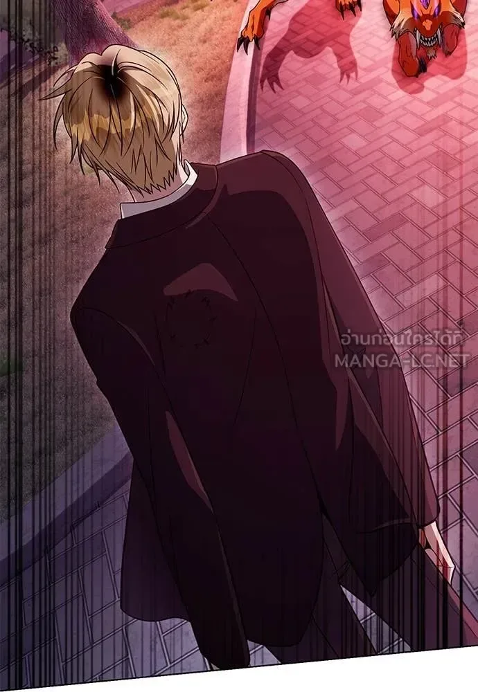 The Delusional Hunter in Another World เชื่อเถอะ ฉันเป็นฮันเตอร์ห่วยแตก ตอนที่ 77 หน้า 93