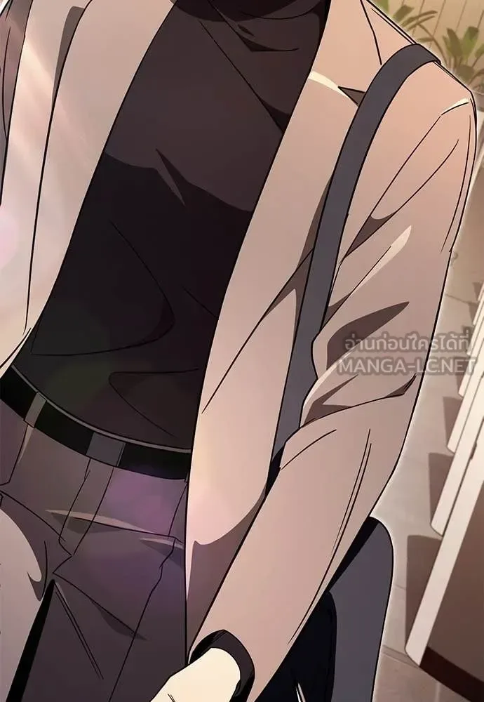 The Delusional Hunter in Another World เชื่อเถอะ ฉันเป็นฮันเตอร์ห่วยแตก ตอนที่ 79 หน้า 41