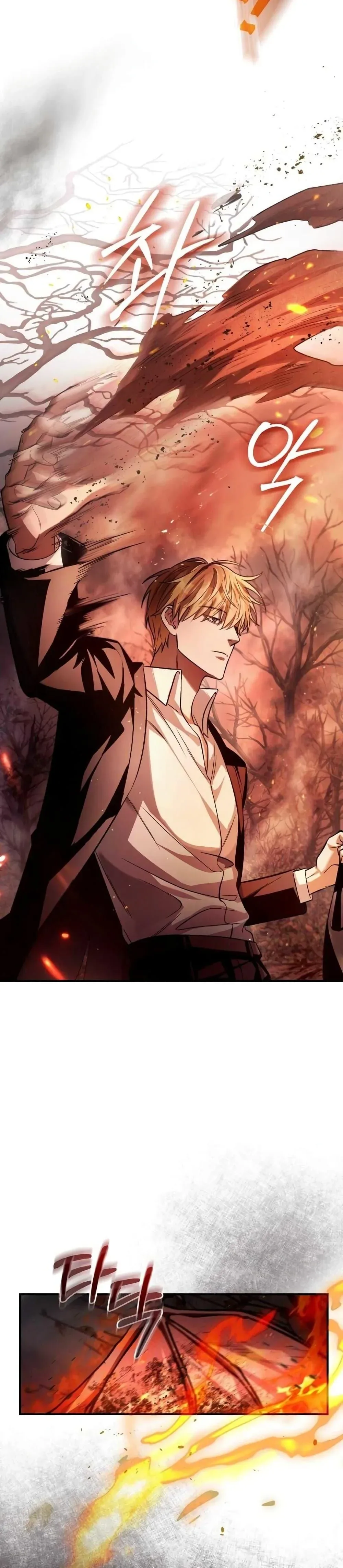 The Delusional Hunter in Another World เชื่อเถอะ ฉันเป็นฮันเตอร์ห่วยแตก ตอนที่ 8 หน้า 22