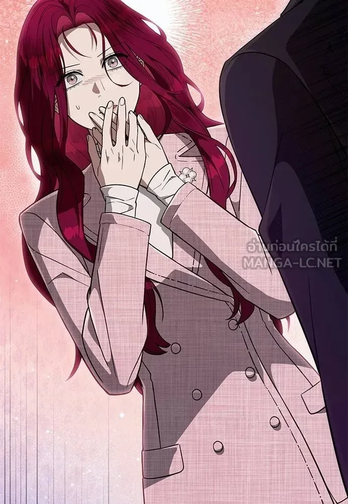 The Delusional Hunter in Another World เชื่อเถอะ ฉันเป็นฮันเตอร์ห่วยแตก ตอนที่ 82 หน้า 114