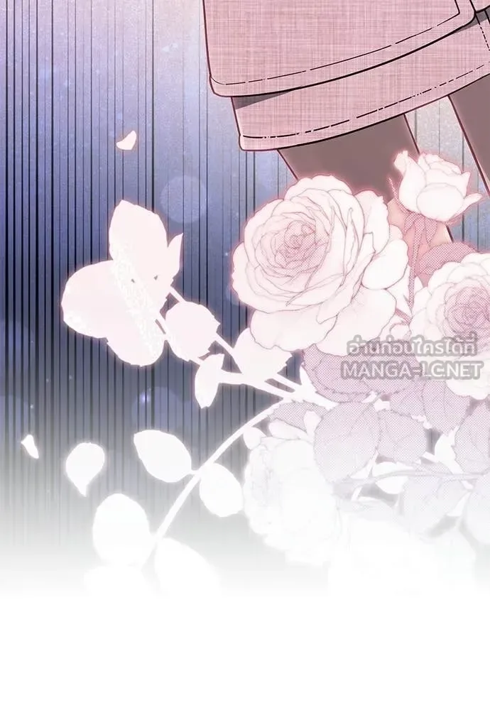 The Delusional Hunter in Another World เชื่อเถอะ ฉันเป็นฮันเตอร์ห่วยแตก ตอนที่ 82 หน้า 115
