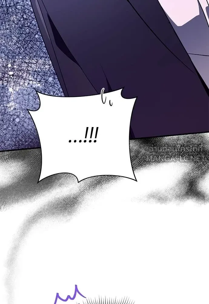The Delusional Hunter in Another World เชื่อเถอะ ฉันเป็นฮันเตอร์ห่วยแตก ตอนที่ 82 หน้า 18