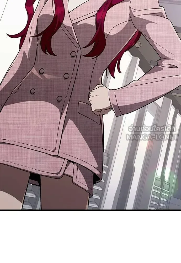 The Delusional Hunter in Another World เชื่อเถอะ ฉันเป็นฮันเตอร์ห่วยแตก ตอนที่ 82 หน้า 64