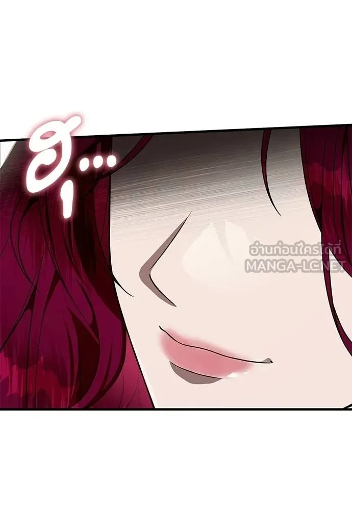 The Delusional Hunter in Another World เชื่อเถอะ ฉันเป็นฮันเตอร์ห่วยแตก ตอนที่ 82 หน้า 87