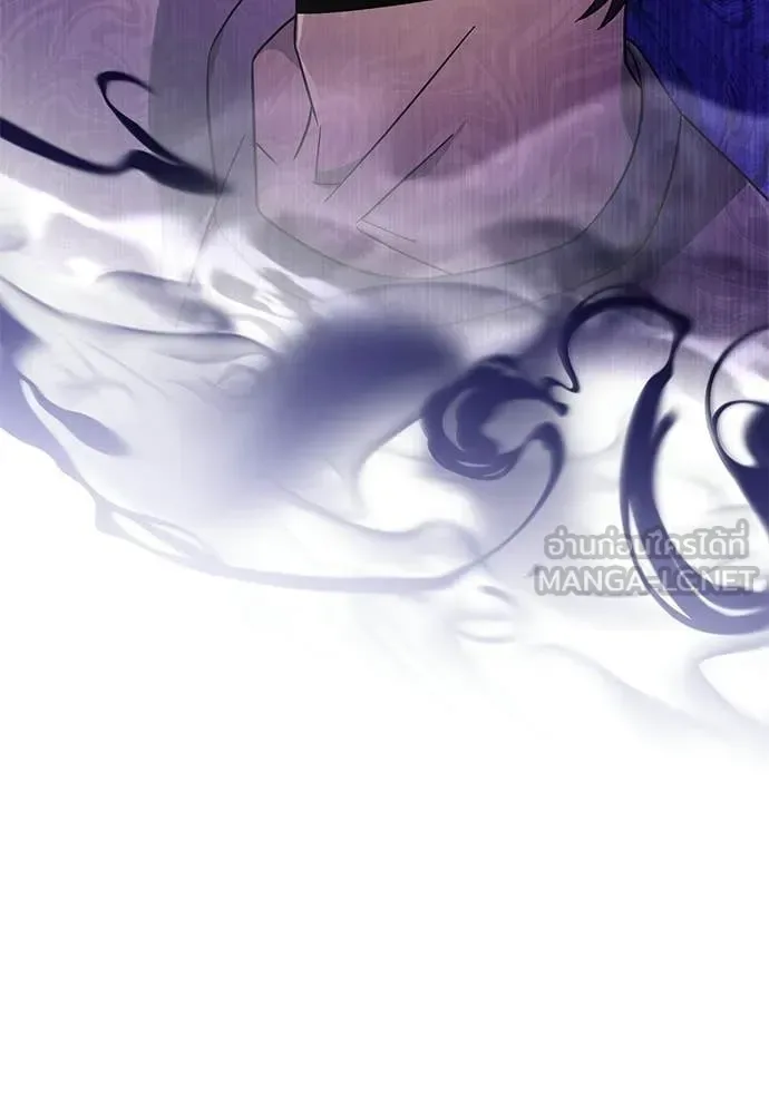 The Delusional Hunter in Another World เชื่อเถอะ ฉันเป็นฮันเตอร์ห่วยแตก ตอนที่ 83 หน้า 108