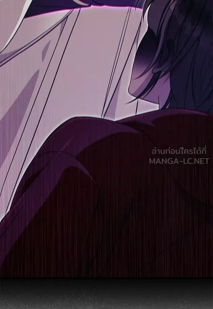 The Delusional Hunter in Another World เชื่อเถอะ ฉันเป็นฮันเตอร์ห่วยแตก ตอนที่ 83 หน้า 113