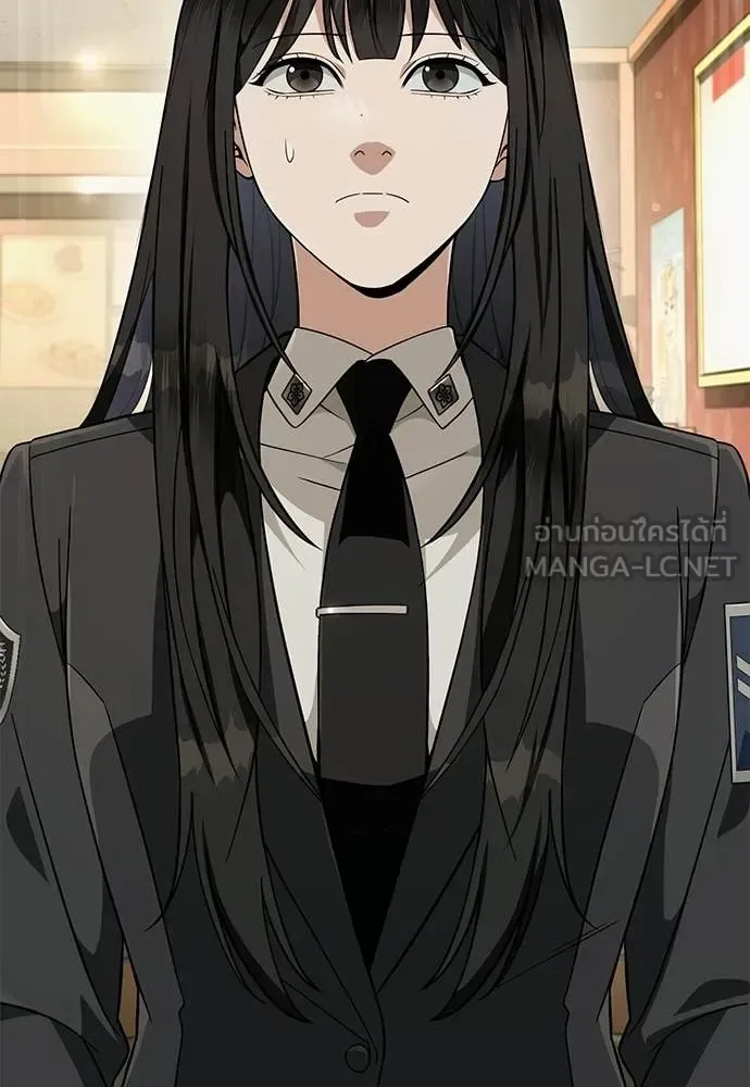 The Delusional Hunter in Another World เชื่อเถอะ ฉันเป็นฮันเตอร์ห่วยแตก ตอนที่ 83 หน้า 50