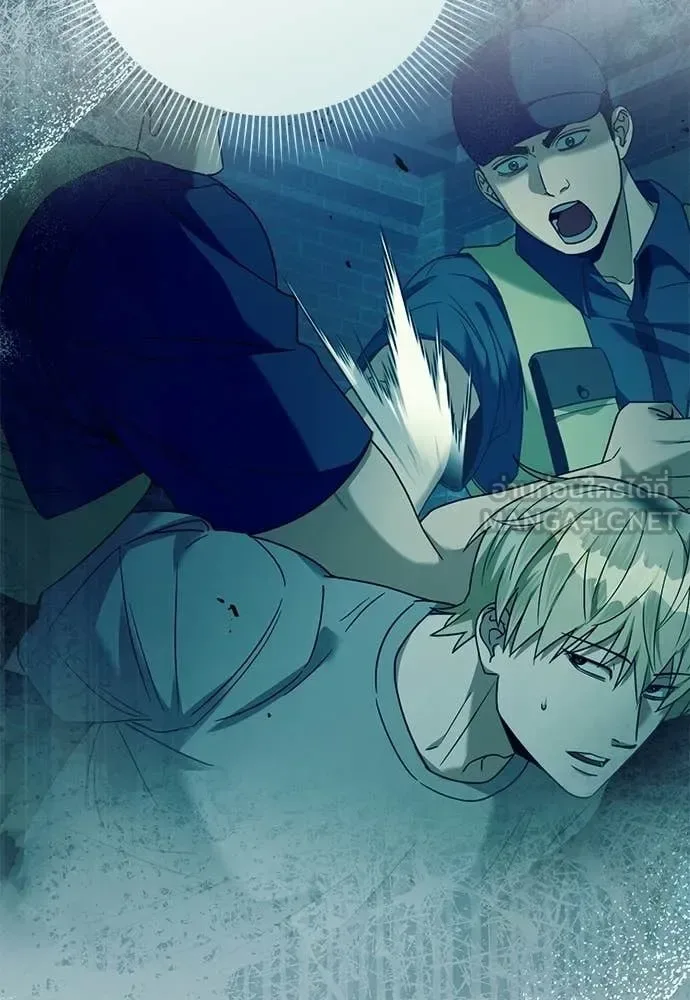 The Delusional Hunter in Another World เชื่อเถอะ ฉันเป็นฮันเตอร์ห่วยแตก ตอนที่ 83 หน้า 80