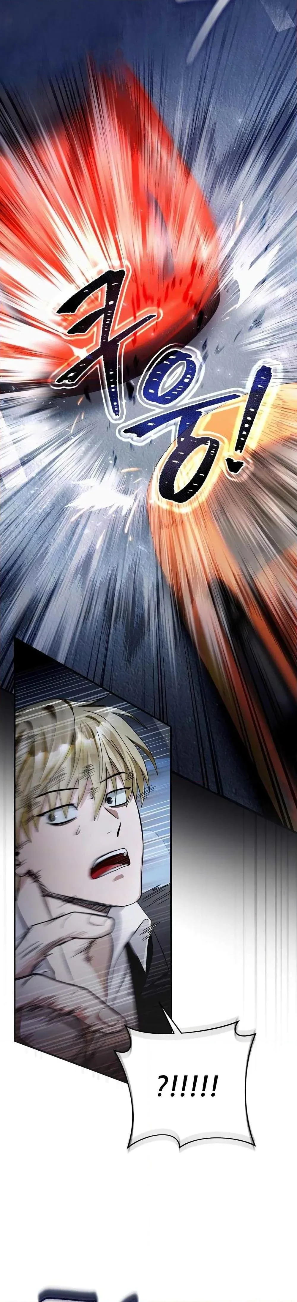 The Delusional Hunter in Another World เชื่อเถอะ ฉันเป็นฮันเตอร์ห่วยแตก ตอนที่ 9 หน้า 35