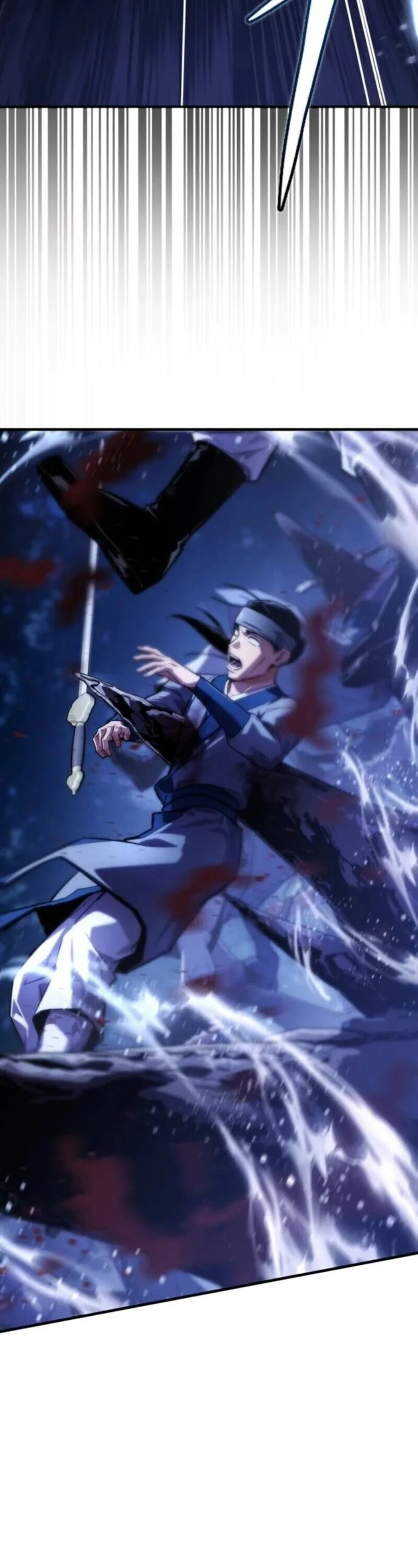 The Demon God เทพมาร ตอนที่ 18 หน้า 23