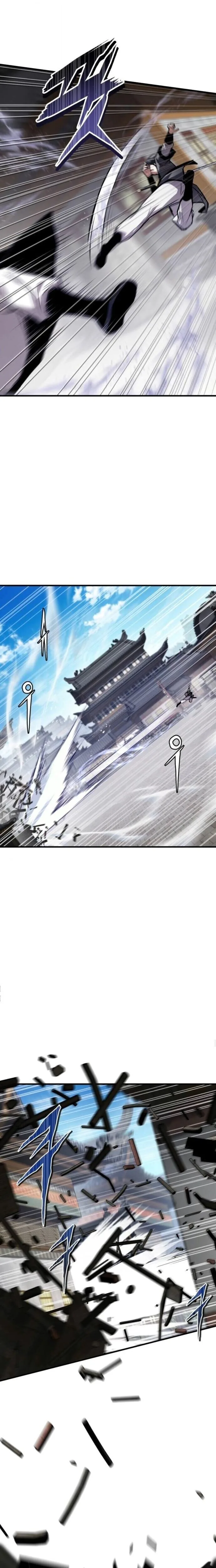 The Demon God เทพมาร ตอนที่ 20 หน้า 12