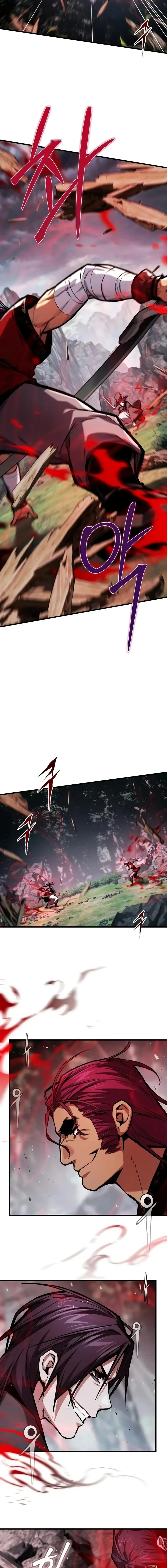 The Demon God เทพมาร ตอนที่ 34 หน้า 12