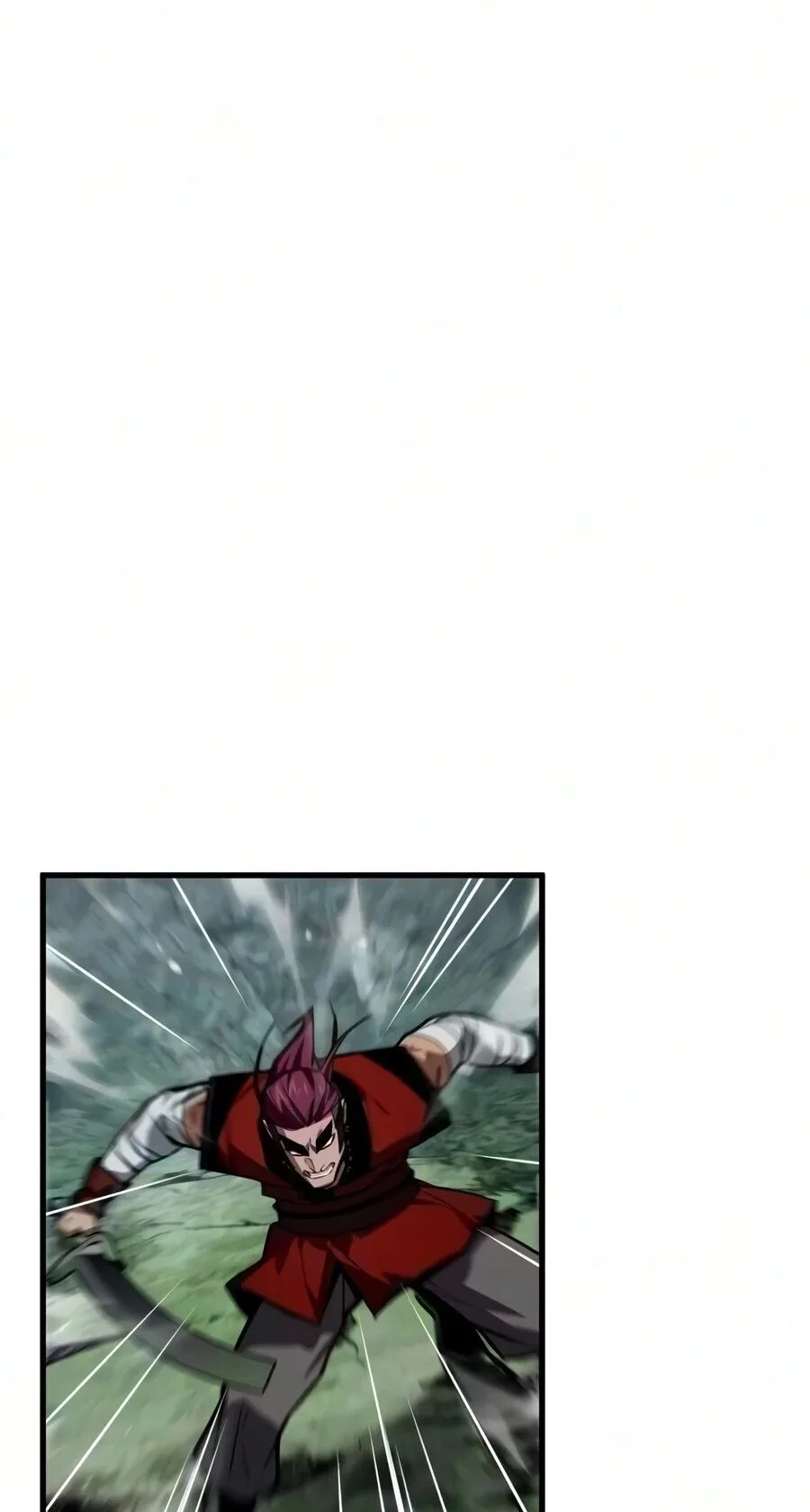 The Demon God เทพมาร ตอนที่ 35 หน้า 6
