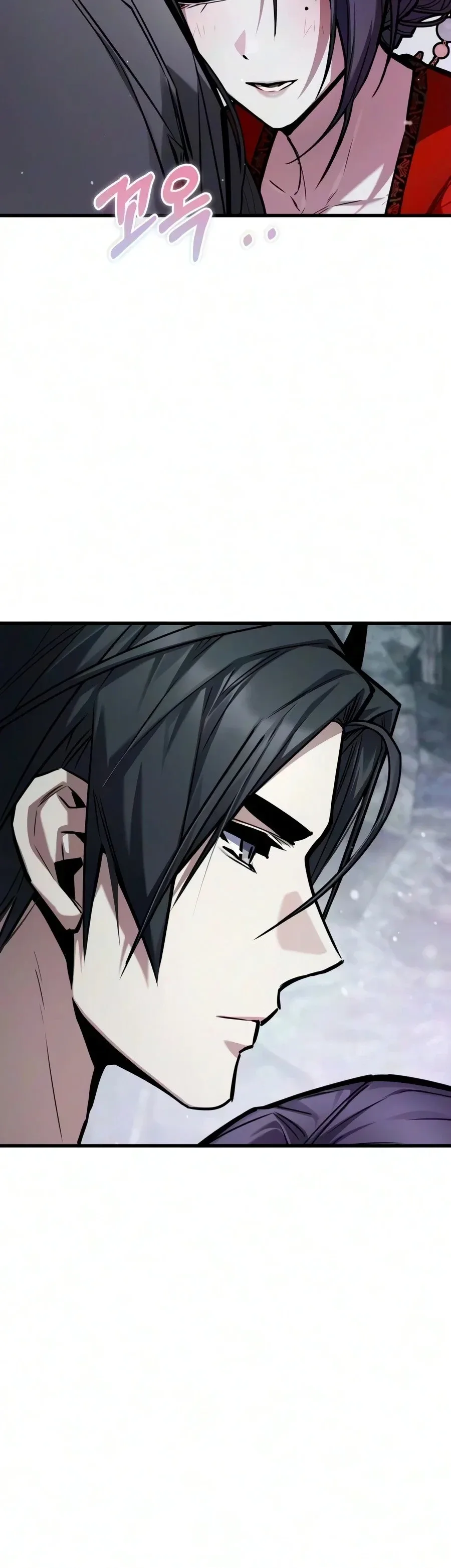 The Demon God เทพมาร ตอนที่ 36 หน้า 24
