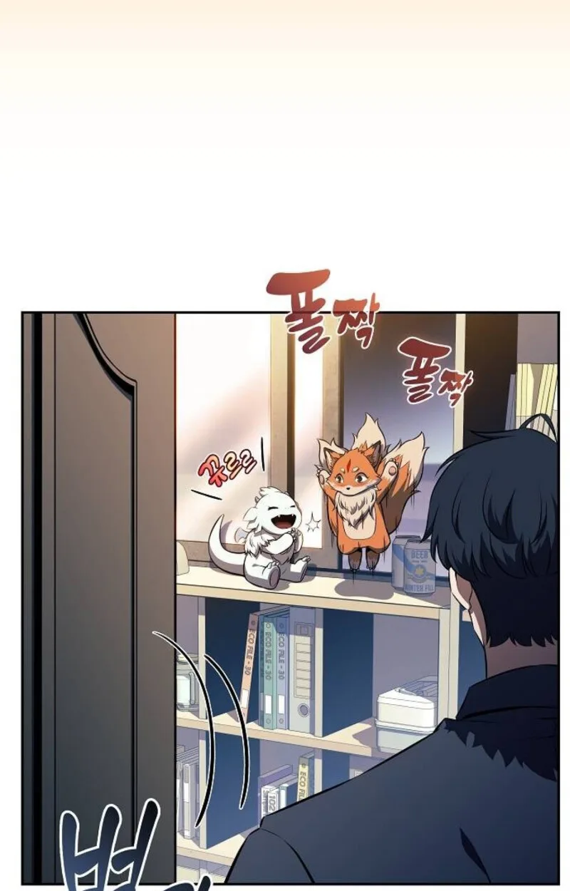 The Demon Slayer’s Restaurant ร้านอาหารสุดพิสดารของพ่อครัวผู้พิชิตต่างโลก ตอนที่ 7 หน้า 34