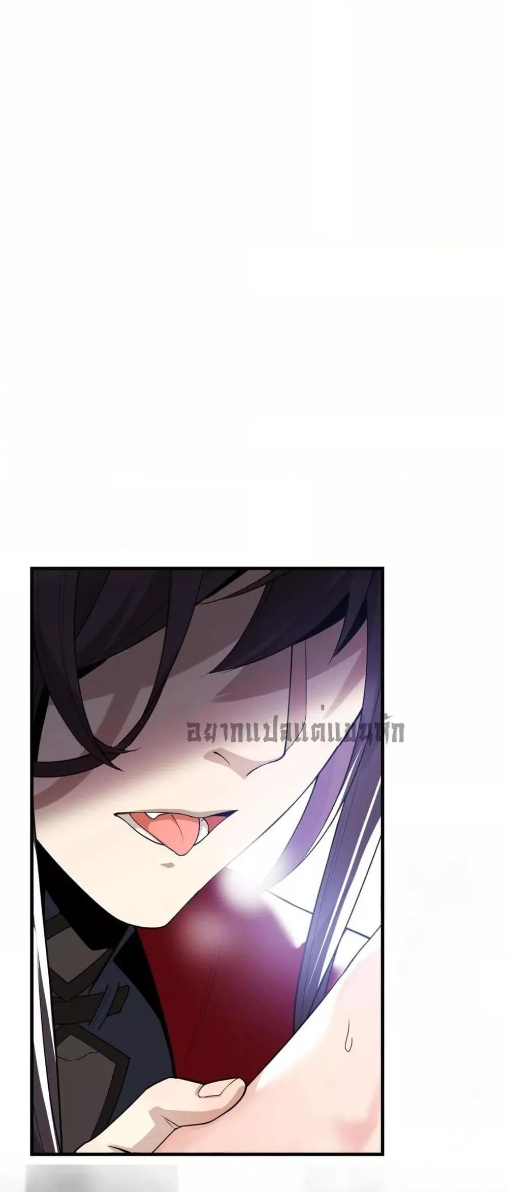 The Disciple Wants To Kill Me จอมมารแสนดีเช่นข้า ไฉนกลับต้องถูกศิษย์ต้องการชีวิต ตอนที่ 7 หน้า 10