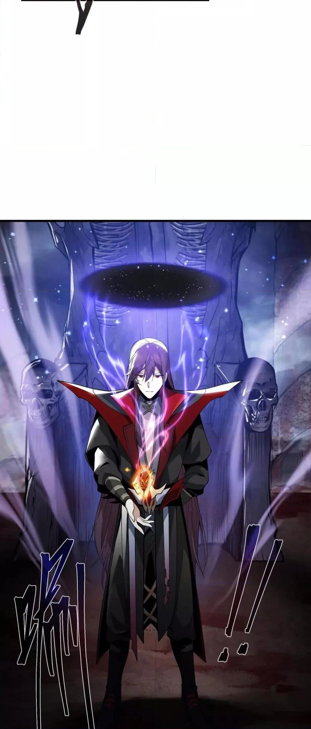The Disciple Wants To Kill Me จอมมารแสนดีเช่นข้า ไฉนกลับต้องถูกศิษย์ต้องการชีวิต ตอนที่ 7 หน้า 23