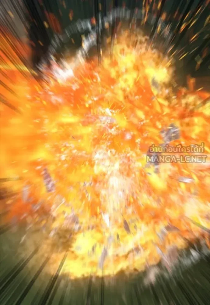 The End Has Come ผู้กล้าฝ่าวันสิ้นโลก ตอนที่ 19 หน้า 109