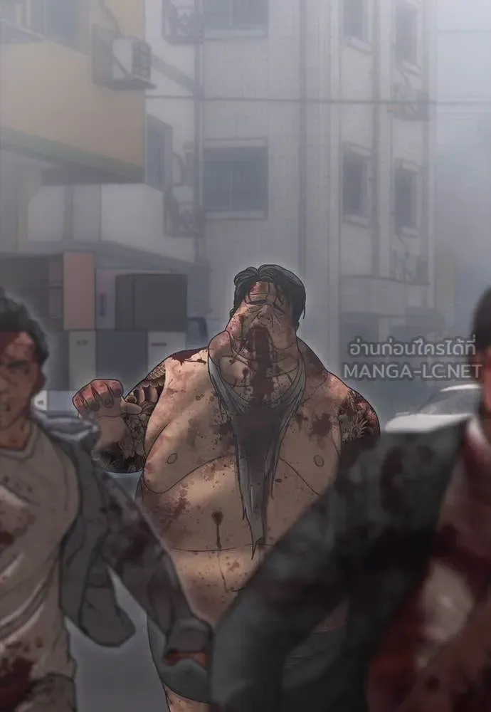 The End Has Come ผู้กล้าฝ่าวันสิ้นโลก ตอนที่ 19 หน้า 48