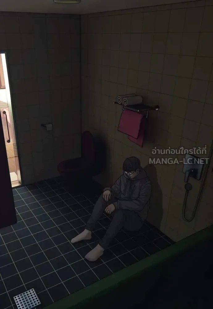 The End Has Come ผู้กล้าฝ่าวันสิ้นโลก ตอนที่ 20 หน้า 106