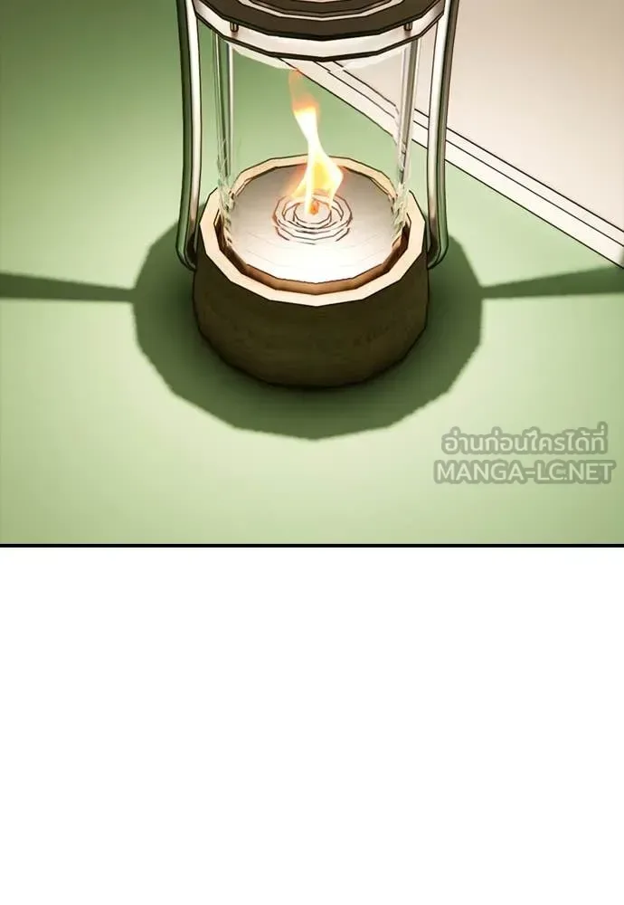 The End Has Come ผู้กล้าฝ่าวันสิ้นโลก ตอนที่ 20 หน้า 109