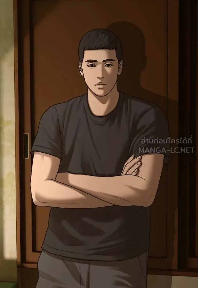 The End Has Come ผู้กล้าฝ่าวันสิ้นโลก ตอนที่ 20 หน้า 136