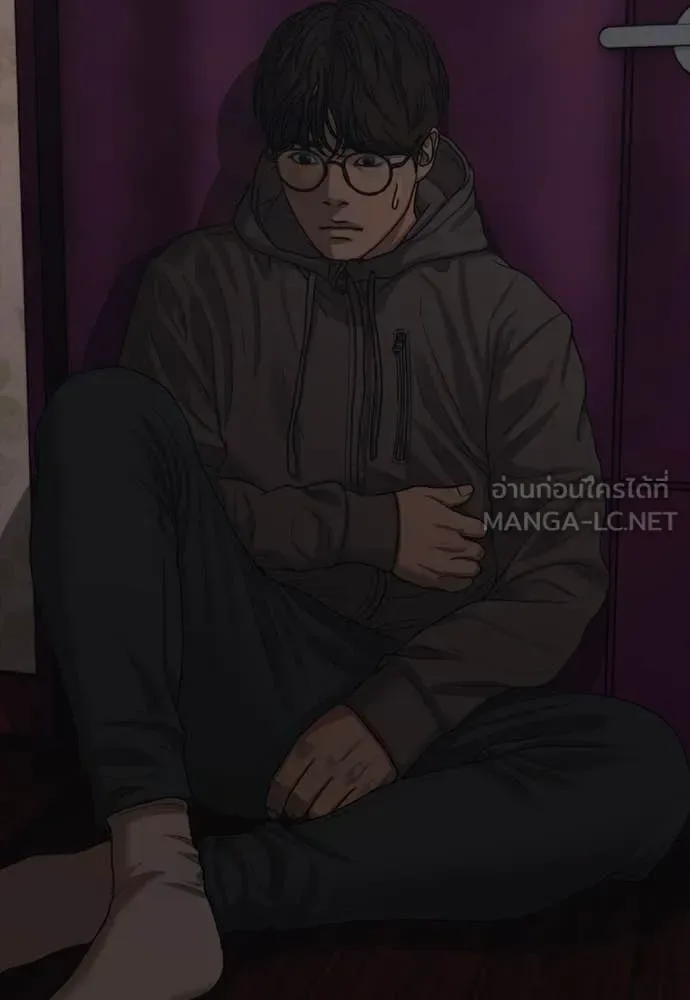 The End Has Come ผู้กล้าฝ่าวันสิ้นโลก ตอนที่ 20 หน้า 149