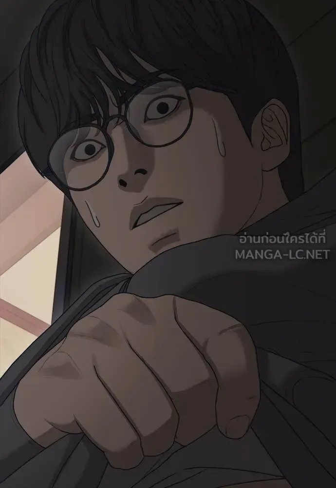 The End Has Come ผู้กล้าฝ่าวันสิ้นโลก ตอนที่ 20 หน้า 69