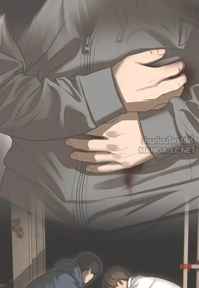 The End Has Come ผู้กล้าฝ่าวันสิ้นโลก ตอนที่ 20 หน้า 85