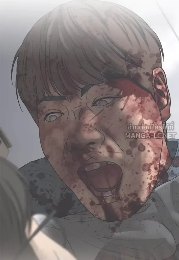 The End Has Come ผู้กล้าฝ่าวันสิ้นโลก ตอนที่ 20 หน้า 91