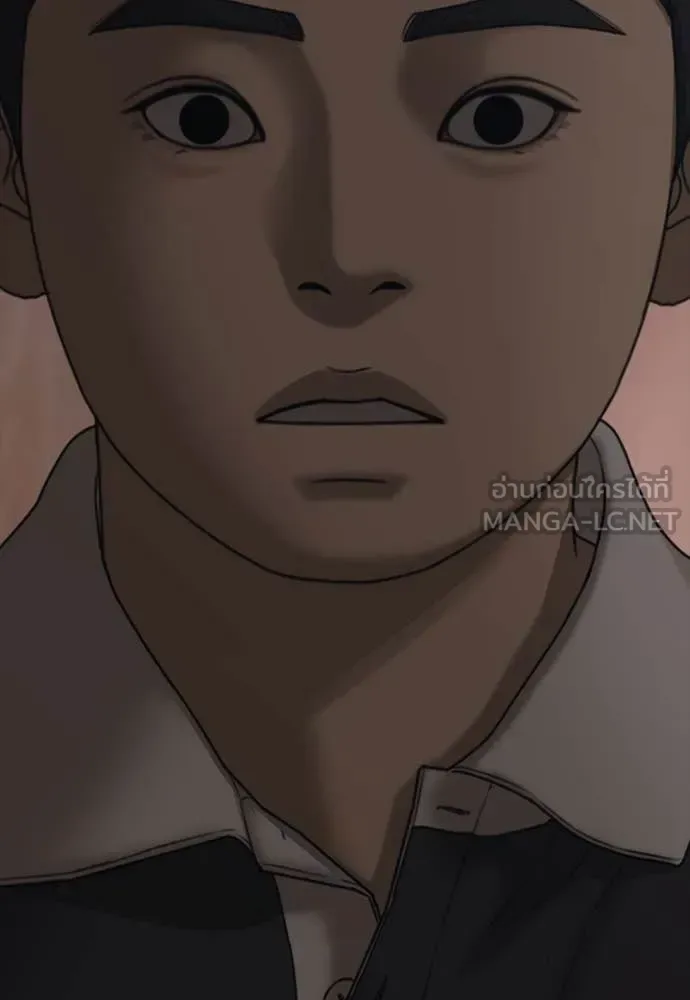 The End Has Come ผู้กล้าฝ่าวันสิ้นโลก ตอนที่ 21 หน้า 82